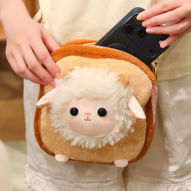 Mini Backpack Purse - Weiche Plüsch-Schultertasche in Form eines Toast-Schafs,