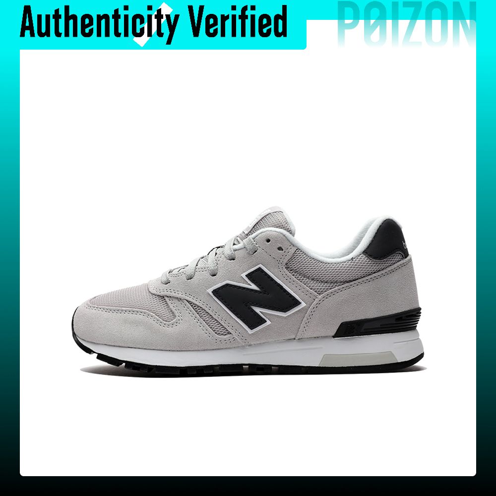 New Balance Shoes 574 - New Balance NB 565 Stoff Abriebfeste